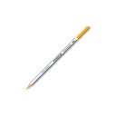 【STAEDTLER/ステッドラー】色鉛筆 125-16カラトアクェレル水彩色鉛筆 単色 16 ゴールデンオーカー 1本から販売 ゆうパケット(メール便)対応 新学期 お祝い