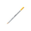 【STAEDTLER/ステッドラー】色鉛筆 125-110 カラトアクェレル水彩色鉛筆 単色 110 ブライトイエロー 1本から販売 ゆうパケット(メール便)対...