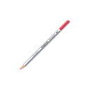 【STAEDTLER/ステッドラー】色鉛筆 125-23 カラトアクェレル水彩色鉛筆 単色 23 ボルドー 1本から販売 ゆうパケット(メール便)対応 新学期 ...