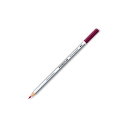 ySTAEDTLER/Xebh[zFM 125-260 JgANFʐFM PF 260 ^XJbg 1{̔ 䂤pPbg([)Ή Vw j