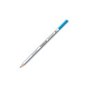 【STAEDTLER/ステッドラー】色鉛筆 125-37 カラトアクェレル水彩色鉛筆 単色 37 シアン 1本から販売 ゆうパケット(メール便)対応 新学期 お...