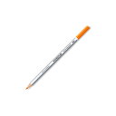 【STAEDTLER/ステッドラー】色鉛筆 125-4 カラトアクェレル水彩色鉛筆 単色 4 オレンジ 1本から販売 ゆうパケット(メール便)対応 新学期 お祝い