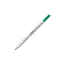 【STAEDTLER/ステッドラー】色鉛筆 125-5 カラトアクェレル水彩色鉛筆 単色 5 グリーン 1本から販売 ゆうパケット(メール便)対応 新学期 お祝...