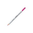 【STAEDTLER/ステッドラー】色鉛筆 125-61 カラトアクェレル水彩色鉛筆 単色61 ダークモウブ 1本から販売 ゆうパケット(メール便)対応 新学期 お祝い(3)