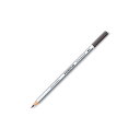 【STAEDTLER/ステッドラー】色鉛筆 125-8 カラトアクェレル水彩色鉛筆 単色 8 グレイ 1本から販売 ゆうパケット(メール便)対応 新学期 お祝い