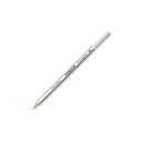 【STAEDTLER/ステッドラー】色鉛筆 125-805 カラトアクェレル水彩色鉛筆 単色 805 ウォームグレイ5 1本から販売 ゆうパケット(メール便)対応 新学期 お祝い