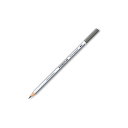 【STAEDTLER/ステッドラー】色鉛筆 125-890 カラトアクェレル水彩色鉛筆 単色 890 クールグレイ13 1本から販売 ゆうパケット(メール便)対応 新学期 お祝い