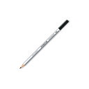 【STAEDTLER/ステッドラー】色鉛筆 125-9 カラトアクェレル水彩色鉛筆 単色 9 ブラック 1本から販売 ゆうパケット(メール便)対応 新学期 お祝い