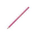 【FABERCASTELL/ファーバーカステル】色鉛筆 ポリクロモス 単色 128 ライトパープルピンク 1本から販売 ゆうパケット(メール便)対応【新学期】【お祝い】
