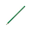 【FABERCASTELL/ファーバーカステル】色鉛筆 ポリクロモス 単色 163 エメラルドグリーン 1本から販売 ゆうパケット(メール便)対応【新学期】【お祝い】