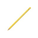 色鉛筆 アルブレヒト・デューラー水彩 単色 106 ライトクリームイエロー　1本から販売　ゆうパケット（メール便）対応