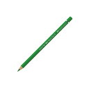 【FABERCASTELL/ファーバーカステル】色鉛筆 アルブレヒト・デューラー水彩 単色 112 リーフグリーン 1本から販売 ゆうパケット(メール便)対応【新学期】【お祝い】