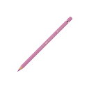 【FABERCASTELL/ファーバーカステル】色鉛筆 アルブレヒト・デューラー水彩 単色 119 ライトマゼンタ 1本から販売 ゆうパケット(メール便)対応【...