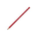 【FABERCASTELL/ファーバーカステル】色鉛筆 アルブレヒト・デューラー水彩 単色 126 パーマネントカーマイン 1本から販売 ゆうパケット(メール便...