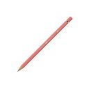 【FABERCASTELL/ファーバーカステル】色鉛筆 アルブレヒト・デューラー水彩 単色 131ミディアムフレッシュ 1本から販売 ゆうパケット(メール便)対...