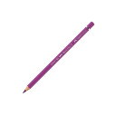 【FABERCASTELL/ファーバーカステル】色鉛筆 アルブレヒト・デューラー水彩 単色 134 クリㇺソン 1本から販売 ゆうパケット(メール便)対応【新学期】【お祝い】