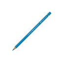 【FABERCASTELL/ファーバーカステル】色鉛筆 アルブレヒト・デューラー水彩 単色 152 ミドルフタロブルー 1本から販売 ゆうパケット(メール便)対応【新学期】【お祝い】