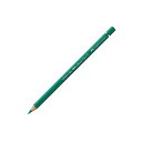 【FABERCASTELL/ファーバーカステル】色鉛筆 アルブレヒト・デューラー水彩 単色 161 フタログリーン 1本から販売 ゆうパケット(メール便)対応【...