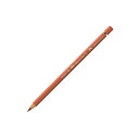 【FABERCASTELL/ファーバーカステル】色鉛筆 アルブレヒト・デューラー水彩 単色 188 サングイン 1本から販売 ゆうパケット(メール便)対応【新学期】【お祝い】(3)