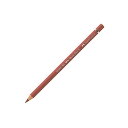 【FABERCASTELL/ファーバーカステル】色鉛筆 アルブレヒト・デューラー水彩 単色 190 ベネシャンレッド 1本から販売 ゆうパケット(メール便)対応【新学期】【お祝い】(3)