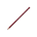 【FABERCASTELL/ファーバーカステル】色鉛筆 アルブレヒト・デューラー水彩 単色 225 ダークレッド 1本から販売 ゆうパケット(メール便)対応【新...