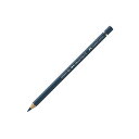 色鉛筆 アルブレヒト・デューラー水彩 単色 246 プルシャンブルー （1本から販売）ゆうパケット（メール便）対応