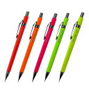 【Pentel/ぺんてる】P205 シャープペンシル 0.5mm ネオンカラー ヨーロッパ販売カラー ゆうパケット(メール便)対応 新学期 お祝い