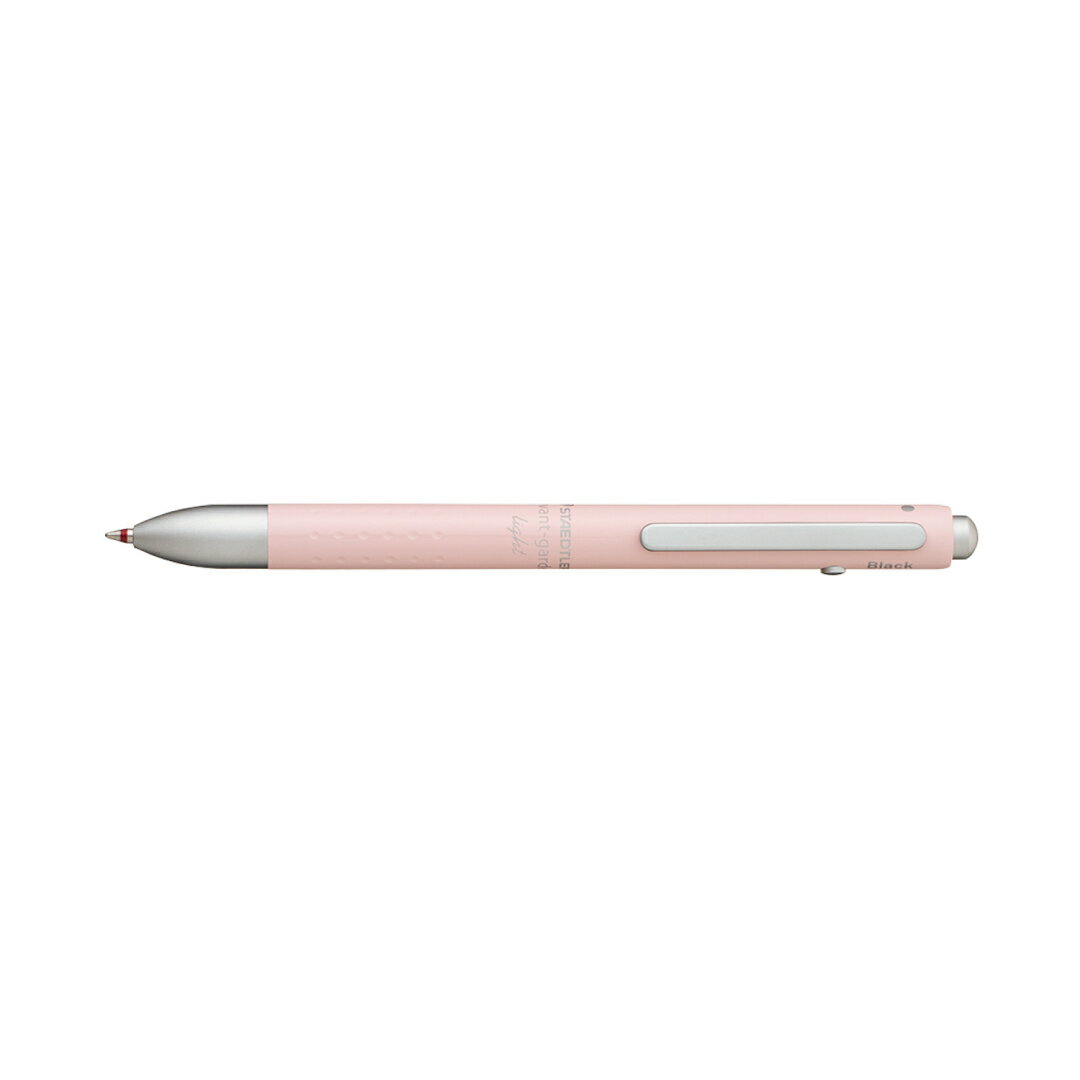 【STAEDTLER/ステッドラー】927AGL アバンギャルドライト キャリア ペールピンク 多機能ペン ゆうパケット(メール便) 新学期 お祝い 2