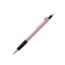 【FABER-CASTELL/ファーバーカステル】TK-FINEグリップ　1345 シャープペンシル 0.5mm ローズ ゆうパケット出荷(メール便)出荷