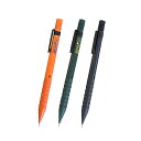 名入れシャープペン 名入れ無料 【Pentel(ぺんてる)】SMASH スマッシュ スターティッド 2023 0.3mm シャープペンシル ゆうパケット(メール便)出荷