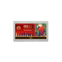 【KOH-I-NOOR(コヒノール)】プログレッソアクアレル 8782 12色セット 8782012001PL ゆうパケット(メール便)出荷(3)