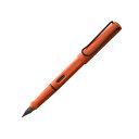 ラミー（LAMY） 【LAMY/ラミー】サファリ ファースト テラレッド 万年筆 EF/F/M　ゆうパック発送