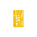 【UCHIDA/ウチダ】テンプレート No.854 建築定規1-843-0854 ゆうパケット(メール便)発送