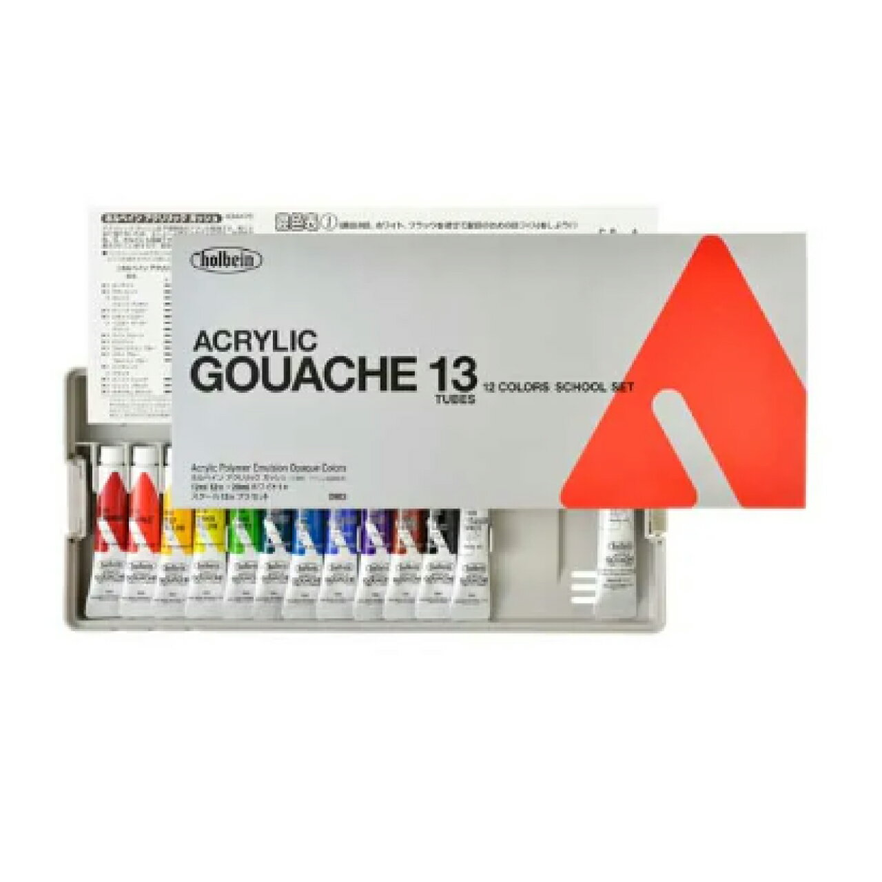 Rakuten - 【Holbein/ホルベイン】アクリリック ガッシュ 12ml D983 スクール13本プラセット 宅配便便発送