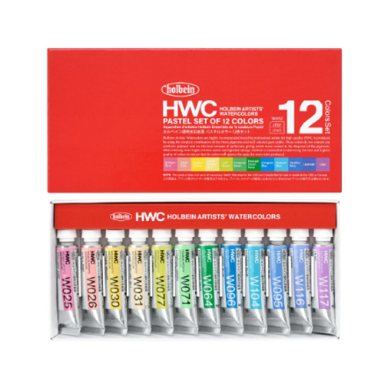 Rakuten - 【Holbein/ホルベイン】透明水彩絵具 5ml W452 パステルカラー 12色セット メール便発送