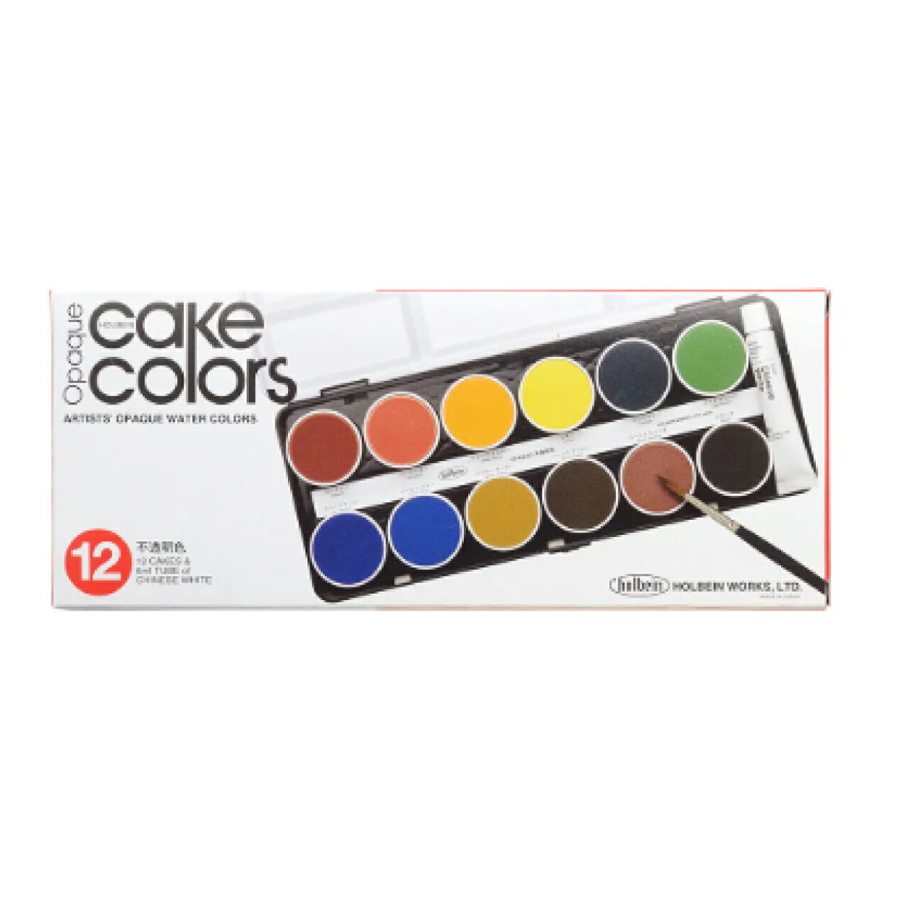 Rakuten - 【Holbein/ホルベイン】ケーキカラー C030 不透明12色セット メール便発送