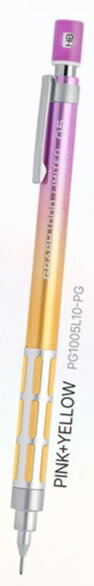 【Pentel/ぺんてる】グラフ1000 シャープペンシル 0.5mmドリームスケープオーロラ 限定 PINK+YELLOW 消しゴム3個セット ゆうパケット(メール便) 新学期 お祝い