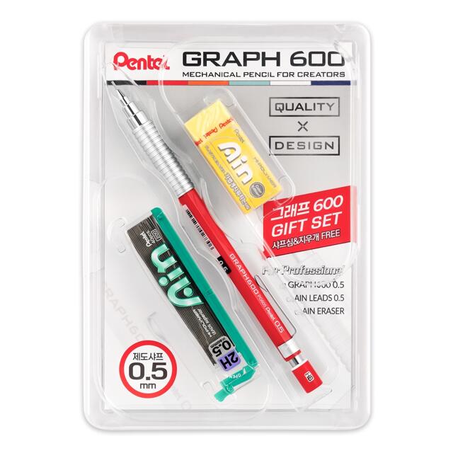 【Pentel/ぺんてる】GRAPH600 シャープペンシル 0.5mmギフトセット　韓国限定　日本未発売品 ゆうパケット（メール便） 新学期　お祝い