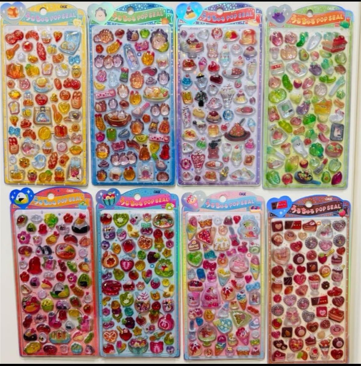 うるちゅる8種類シール今買える‼︎ | あぁちゃんのママ日記