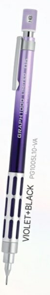 【Pentel/ぺんてる】グラフ1000 シャープペンシル 0.5mmドリームスケープオーロラ 限定 VIOLET+BLACK 消しゴム3個セット ゆうパケット(メール便) 新学期 お祝い