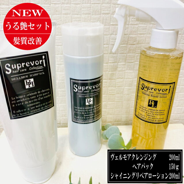 ＼ お買い物マラソン 限定 クーポン／ トラベルボトル シリコンボトル 4個セット 60ml 90ml 携帯 ボディソープ 旅行用 シャンプー 化粧水 詰め替えボトル おしゃれ 銭湯セット お風呂セット 持ち運び トラベルセット 詰め替え 容器 シャンプーボトル 飛行機 トリートメント