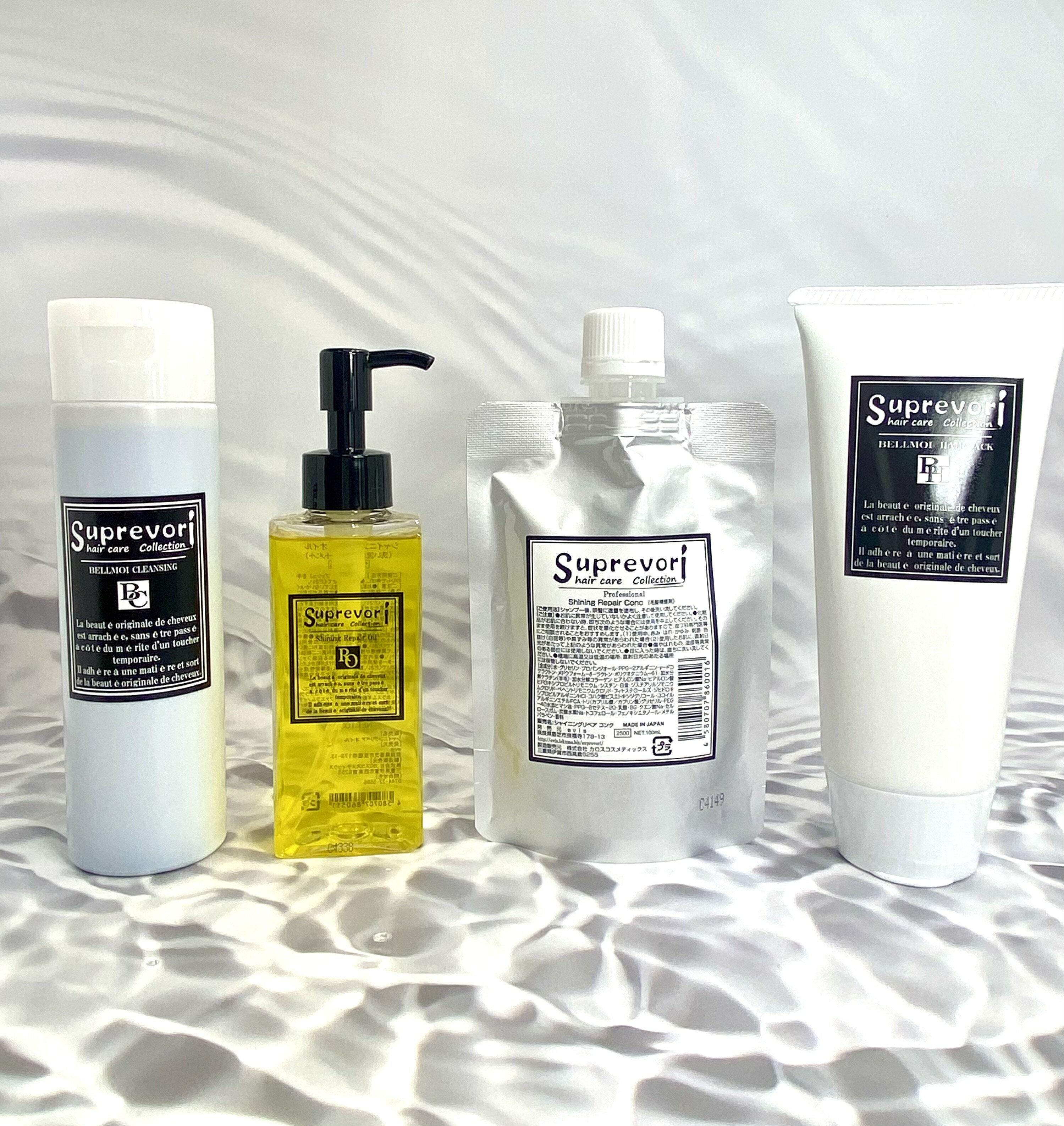 白髪改善 髪質改善【しっとり潤艶・美髪スペシャル】ノンシリコンシャンプー・トリートメント・集中ケア剤・ヘアオイルのセット ボタニカル フラーレン EGF エルカラクトン アミノ酸 くせ毛 クセ毛 癖毛のサムネイル