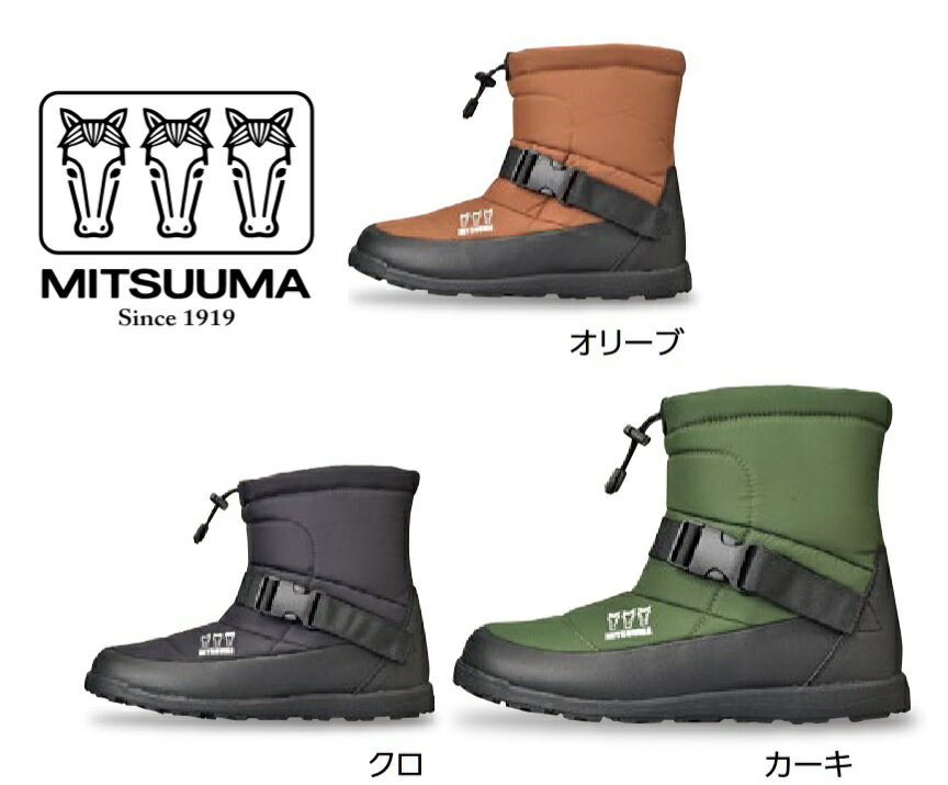 ����̵�����ߥĥ��ޡ�SB813��SB-813�����̡������󥿡��֡��� ��󥺡� ���Ρ��֡��� �ɴ���