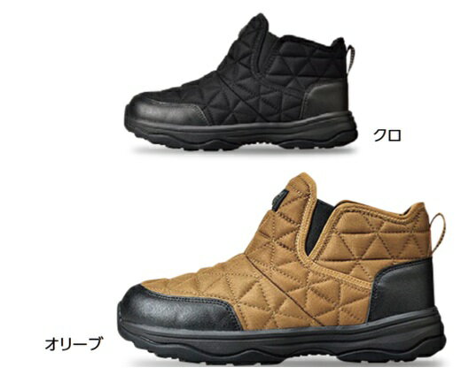 ����̵�����ߥĥ��ޡ�SB859��SB-897�����̡������󥿡��֡��� ��󥺡���ǥ������� ���Ρ��֡��� �ɴ���