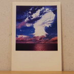 ポストカード/史上初の水爆実験　ビキニ環礁