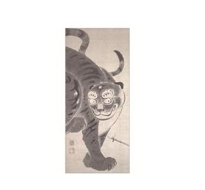 【芸艸堂】一筆箋 伊藤若冲「虎図」 おしゃれ 女子文具 お手紙 プチギフト 日本製 コラージュ 素材 和紙 和風 浮世絵 日本画