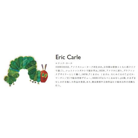 【EricCarle/エリックカール】付箋 POLAR BEAR, POLAR BEAR, WHAT DO YOU HEAR? 3