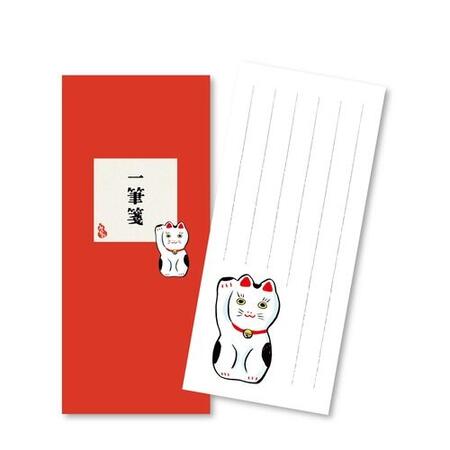 ふくもの一筆箋ふく猫 かわいい おしゃれ 女子文具 お手紙 上品 プチギフト 日本製 コラージュ 素材 和風 和物 レトロ 猫 ねこ