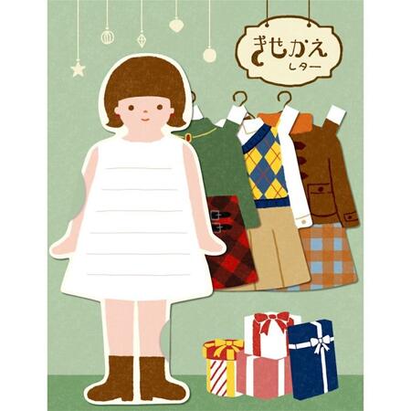 【古川紙工】 レトロデパート きせかえミニレターセット /チェック柄 おしゃれ かわいい 女子文具 上品 レトロ 面白文具 メッセージ 大人