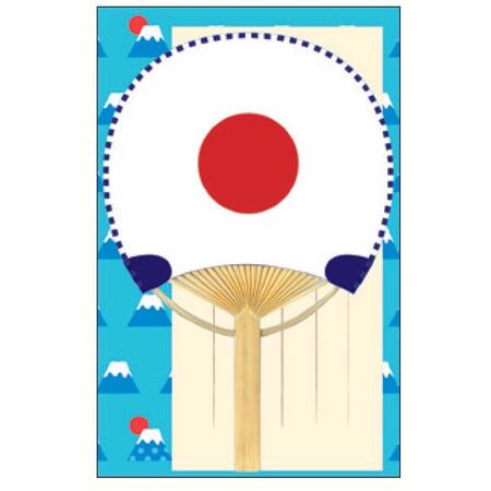 サマーカード 一筆箋付き ミニ 竹うちわカード 日の丸 暑中見舞い 夏 うちわ かわいい おしゃれ 女子文具 お手紙 上品 プチギフト 日本製 和風 和物